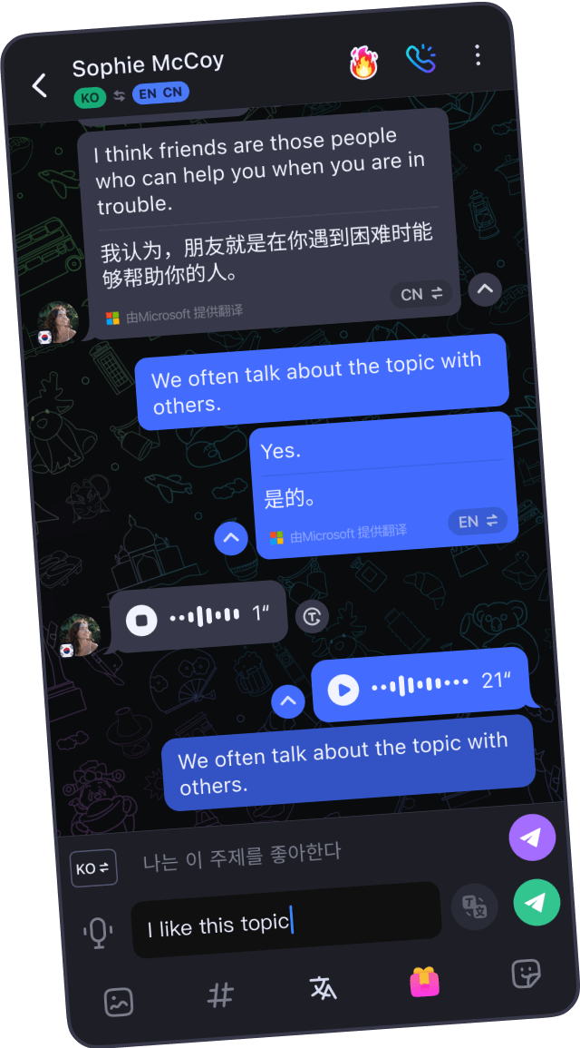 Talkin
